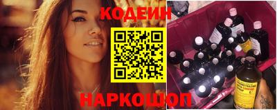 а пвп мука Ярославль