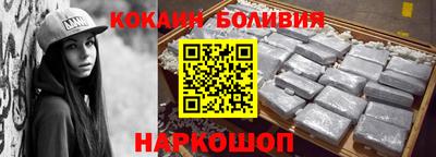 а пвп мука Ярославль