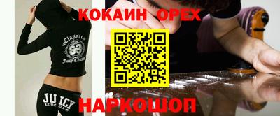 а пвп мука Ярославль