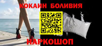 таблы Ярцево