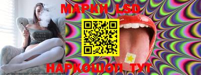 а пвп мука Ярославль