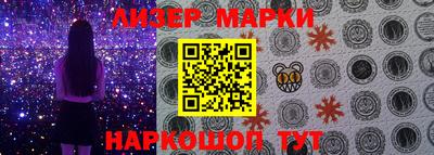 а пвп мука Ярославль