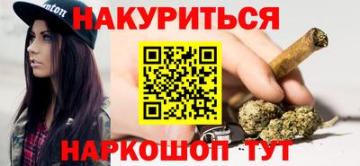 а пвп мука Ярославль