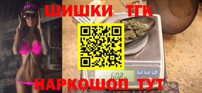 а пвп мука Ярославль