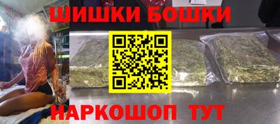 таблы Ярцево