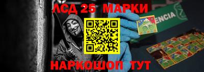 а пвп мука Ярославль