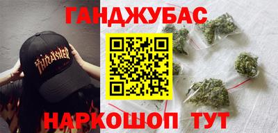 таблы Ярцево