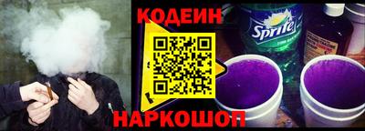 таблы Ярцево
