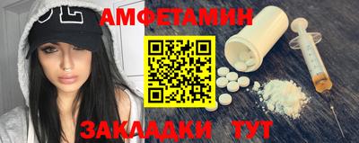 таблы Ярцево