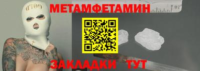 а пвп мука Ярославль