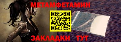 кокаин VHQ Анапа