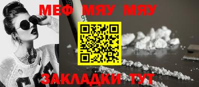 кокаин VHQ Анапа