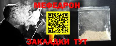 кокаин VHQ Анапа